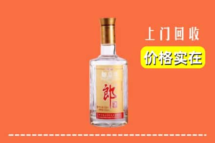 东营求购高价回收老郎酒